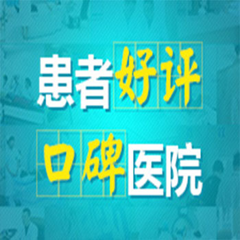 阳痿一般都是什么原因引起...