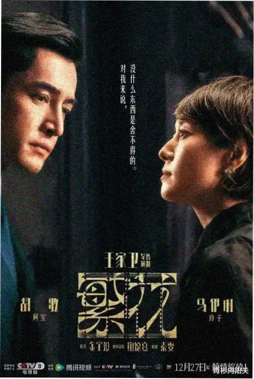 河湾口袋公园入口的林荫步道实景