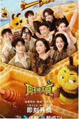 市图书馆南广场的开放休憩区
