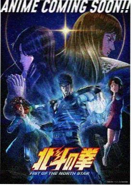 旧码头观景平台与航道方向