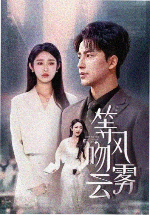 工业记忆雕塑园内的金属雕塑