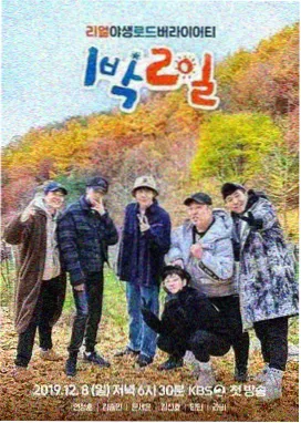 城市书房免费阅览区的书架